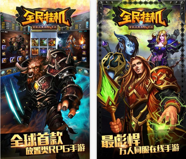 梦幻西游私服怎么修改数据
