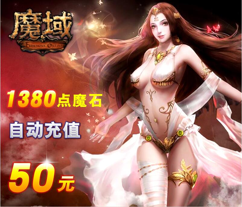 梦幻本周维护公告,梦幻西游sf的画质怎么样