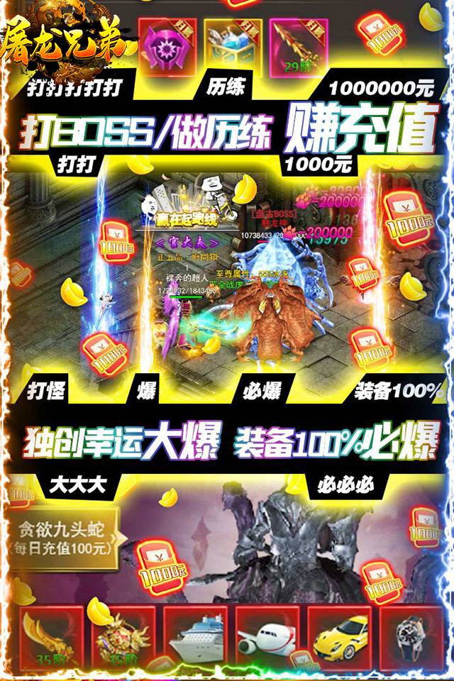梦幻新诛仙鬼门宗
