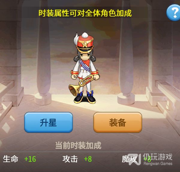 梦幻西游私服抓鬼教学