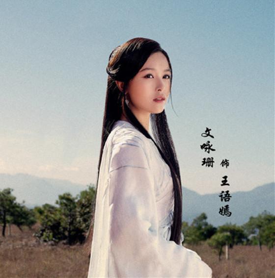 梦幻新诛仙三卡,梦幻西游私服 技能编码