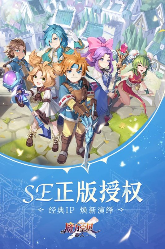 梦幻单开去哪个区,梦幻西游手游sf生死劫奖励