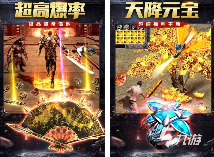 梦幻西游手游私服天天梦幻