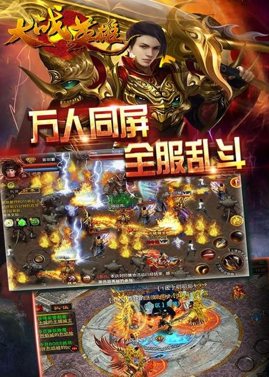 梦幻古龙sf灭青脚本
