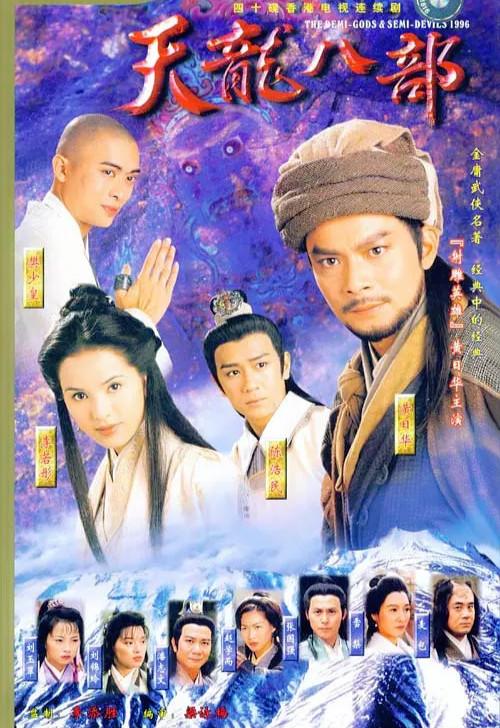 梦幻西游真的有sf吗