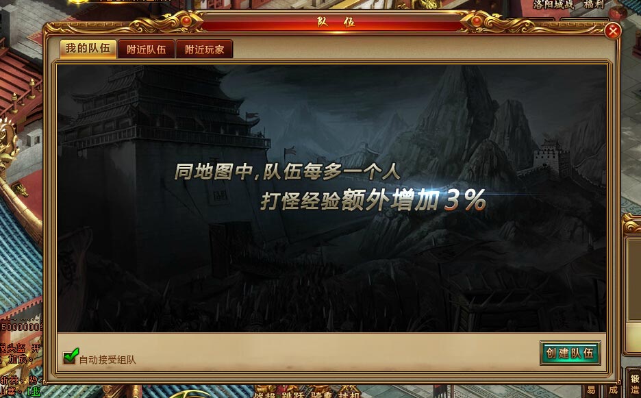 梦幻只能8开吗,梦幻诛仙SF手游论坛