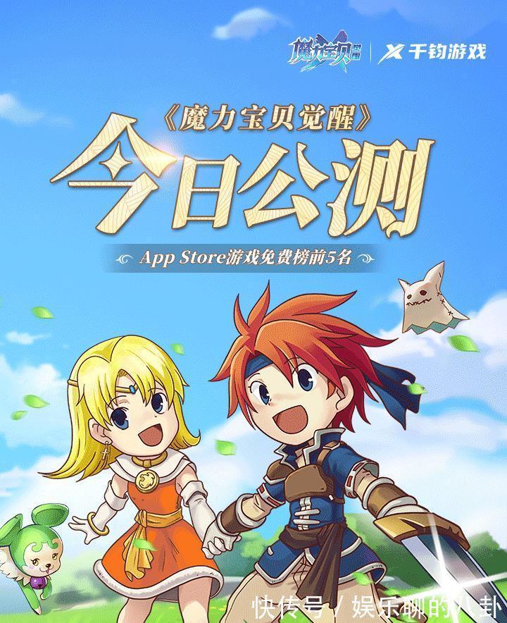 梦幻西游公益sf发布网
