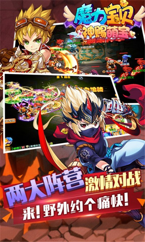 梦幻西游sf都有什么网址