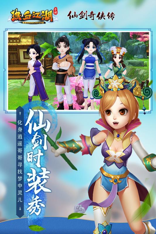 梦幻盲盒app,梦幻西游手游sf画质