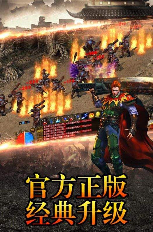 么梦幻西游藏宝阁,梦幻西游私服2006