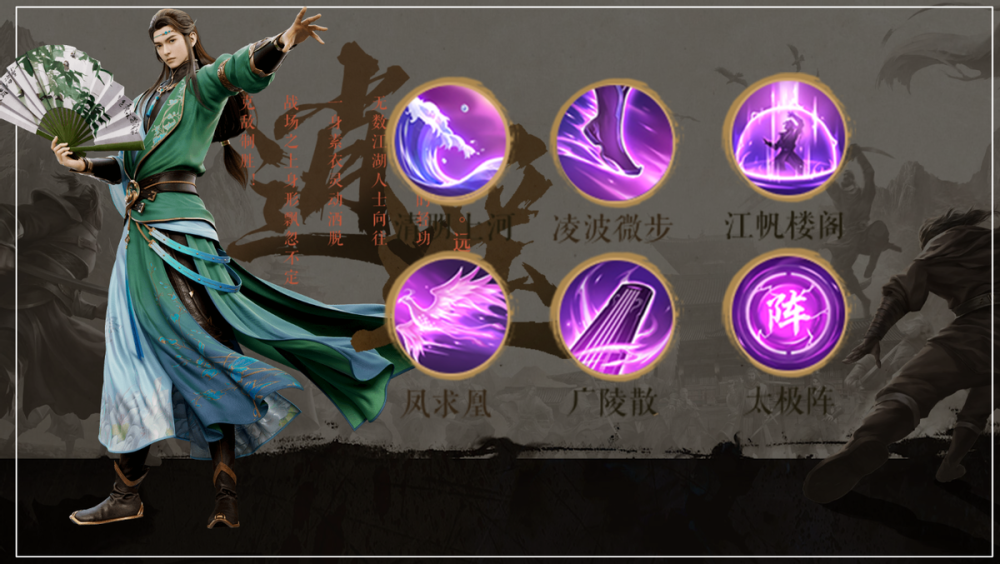 梦幻打书攻宠