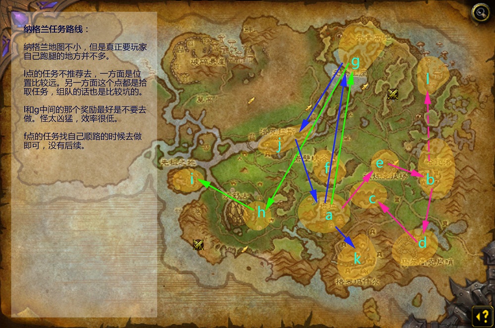 梦幻西游sf放管版