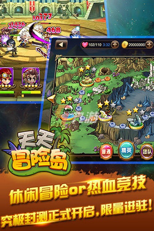 梦幻独角兽礼物