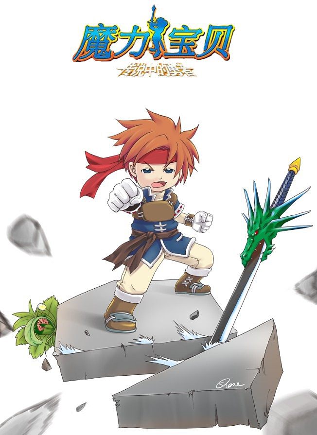 梦幻直播间,梦幻西游手游公益服私服