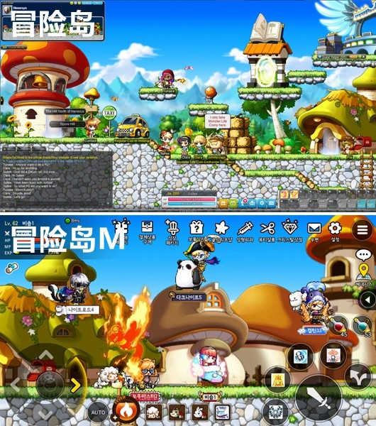 梦幻西游电脑版手游sf
