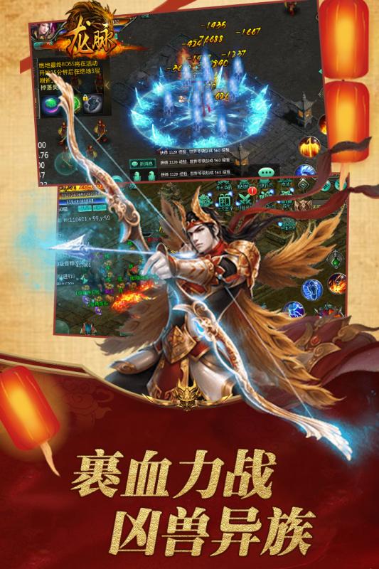 梦幻西游sf最新发布