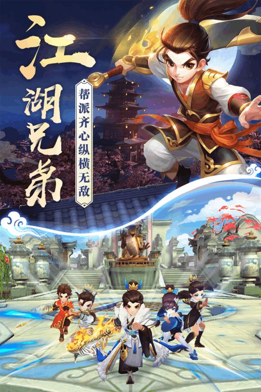 梦幻 神兽测试