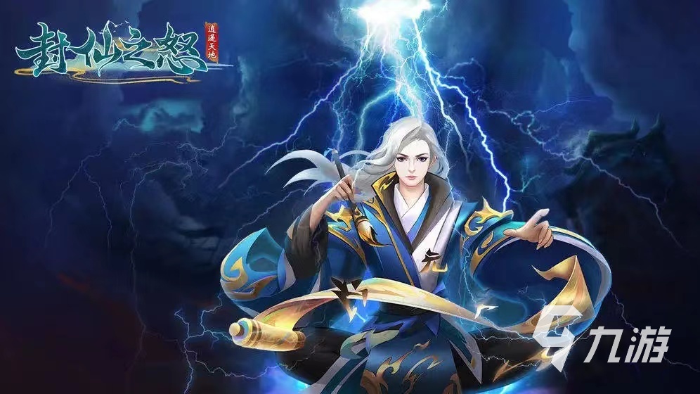 梦幻捕鱼小玛丽