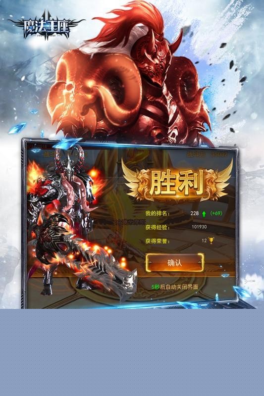 梦幻妖子百度网盘,梦幻西游手游网页版私服