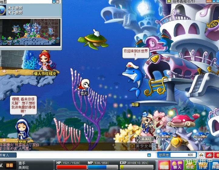 梦幻庭院破解版,梦幻西游私服破解版