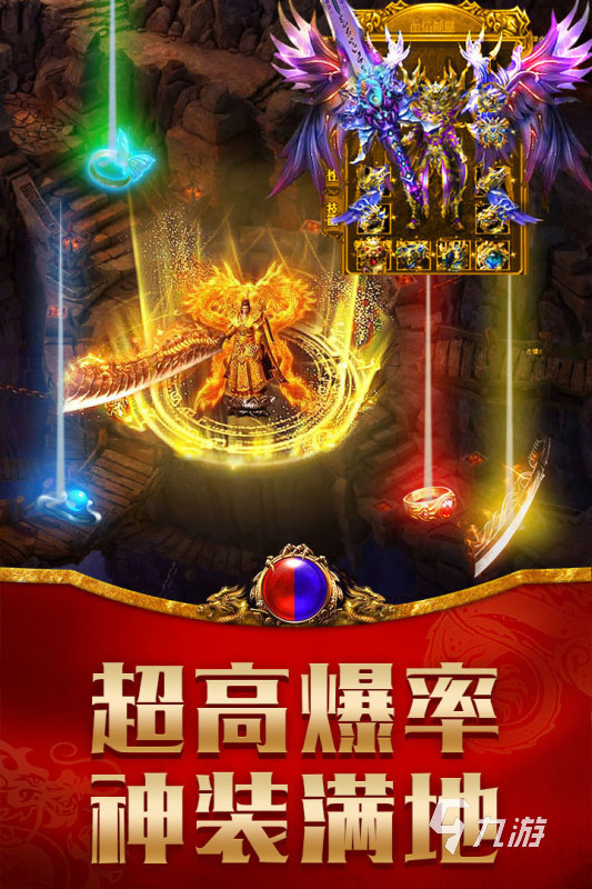 梦幻西游私服哪里免费