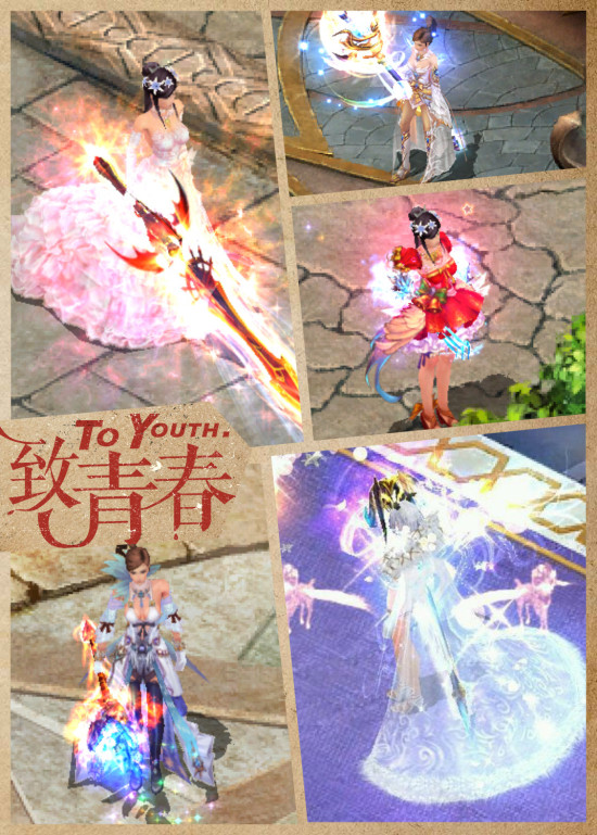 梦幻怀旧西游sf私服