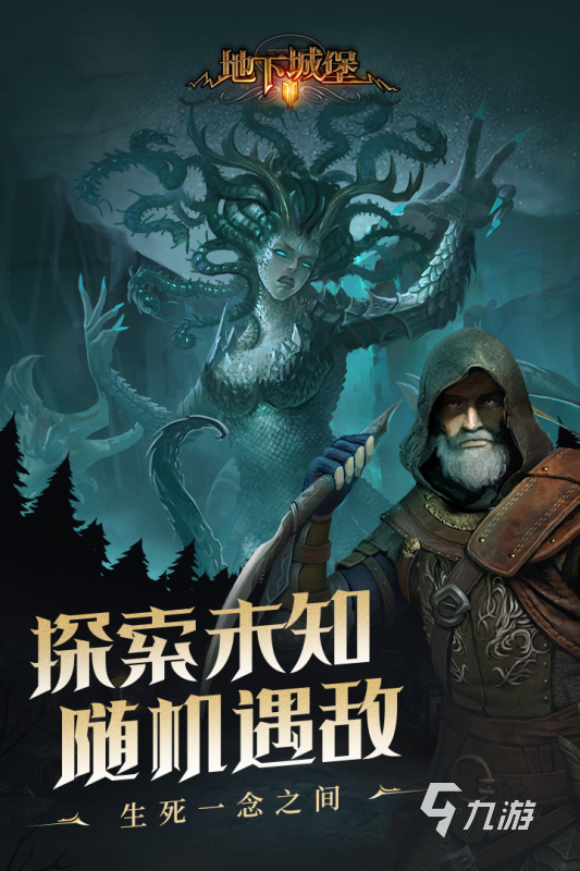 梦幻仙灵店铺在哪,梦幻西游私服建号流程