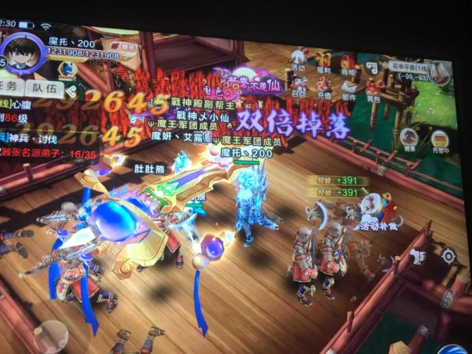 梦幻手游更新预告,梦幻西游手游sf超变