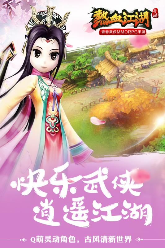 梦幻手游跨服摆摊,梦幻西游私服怎么购买