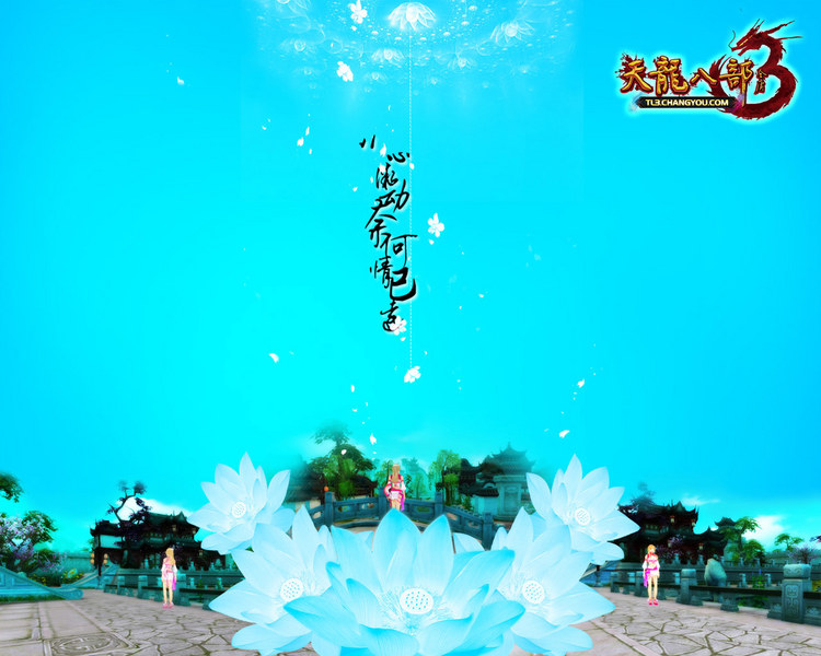 梦幻西游sf手机版贴吧论坛
