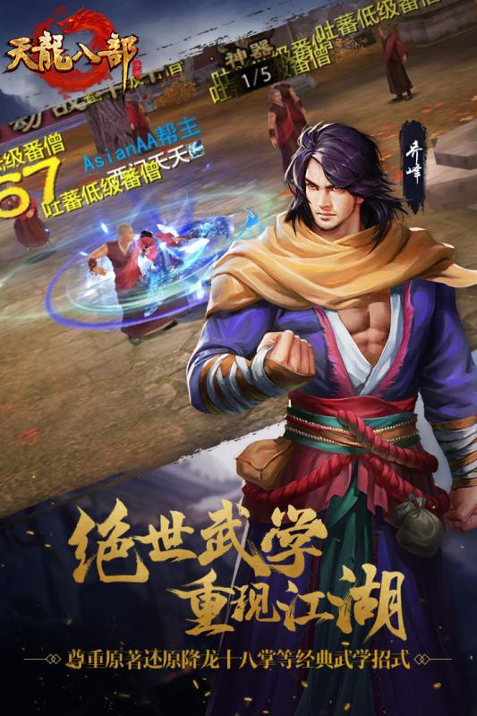 梦幻三维开服时间,梦幻西游2020新开私服
