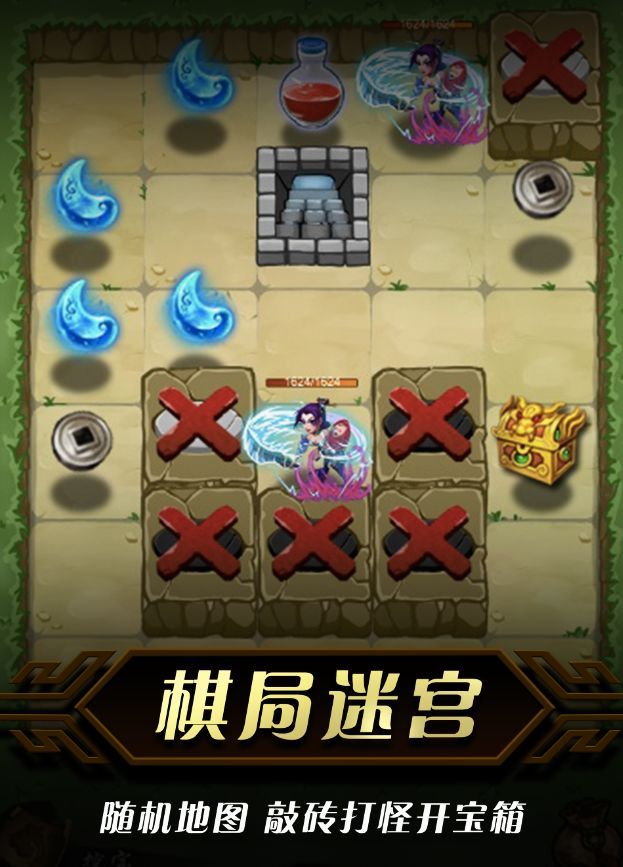梦幻西游私服里都什么好玩