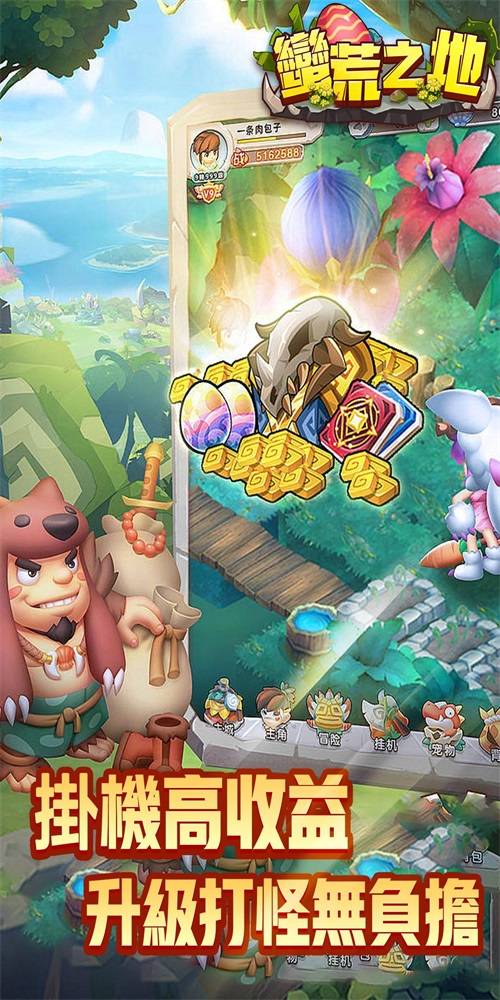 梦幻三维攻略,梦幻诛仙手游sf架设视频