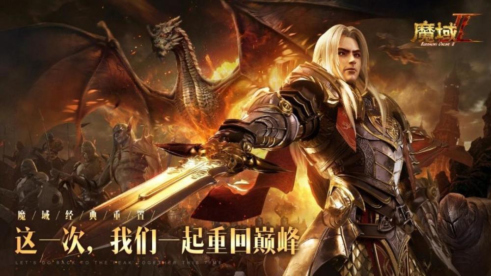 梦幻 仙灵店铺