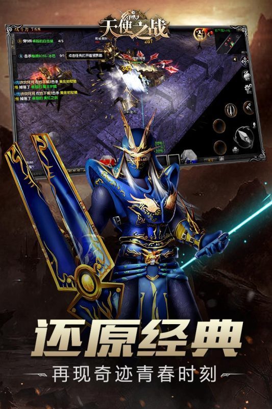 梦幻诛仙手游sf微信群