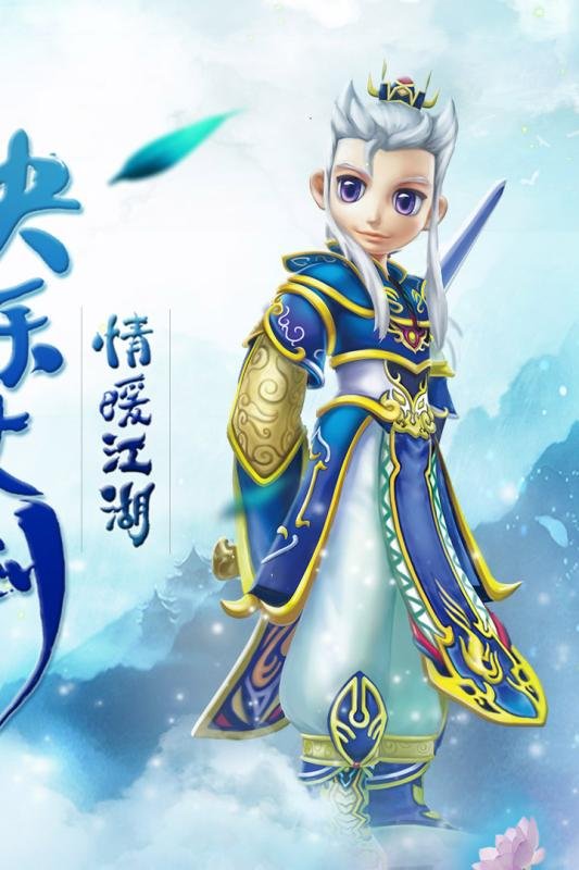 手游梦幻sf发布网