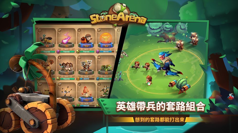 梦幻交易吧