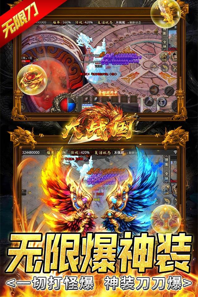 梦幻新门派