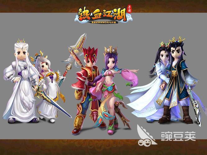 梦幻西游私服广告语