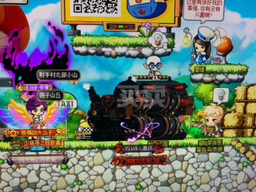 qq群里的梦幻西游sf长久吗