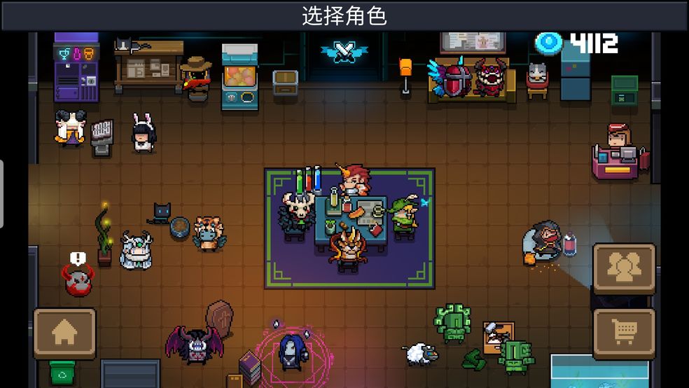 梦幻新诛仙新门派,梦幻西游手游下载sf