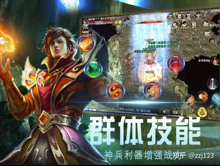 梦幻西游至尊服私服教学