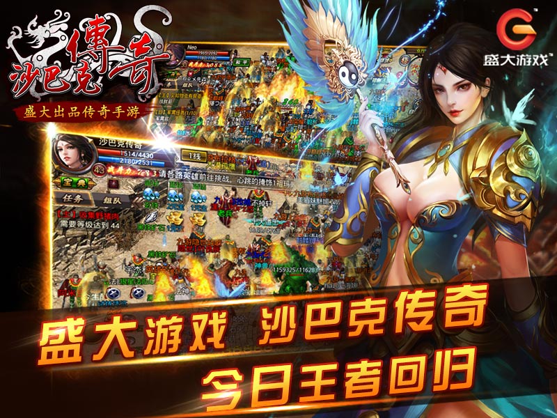 梦幻自动挂机脚本