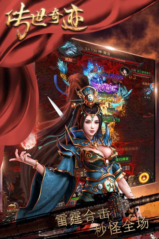 电脑梦幻西游私服下载地址