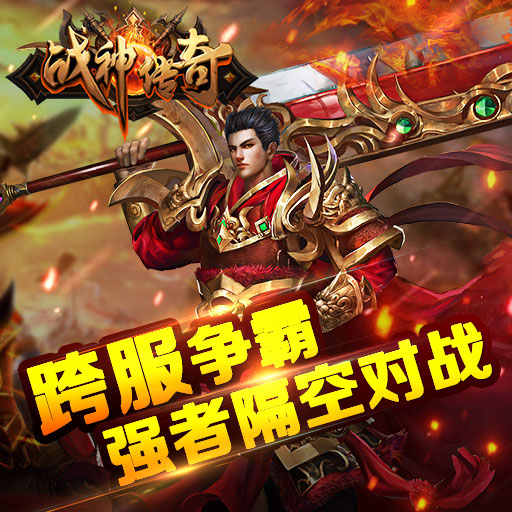 梦幻六月新区
