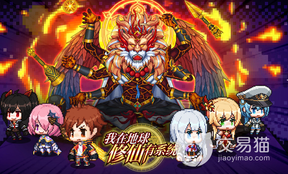 梦幻西游私服去哪下