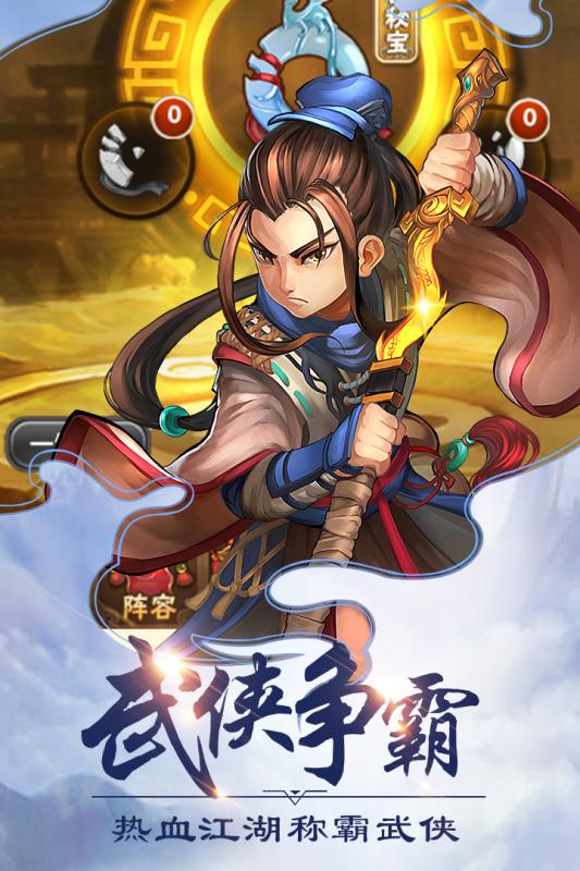 梦幻西游私服有什么用