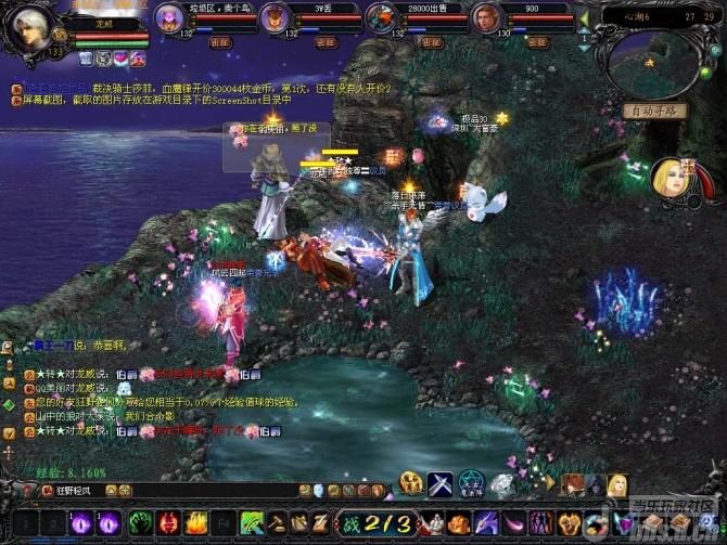 梦幻手游兑换码,梦幻西游私服武神端