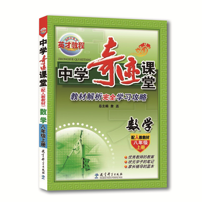 梦幻新诛仙技能,梦幻西游私服折扣充值