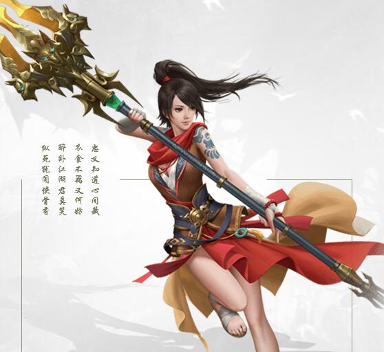 华为梦幻西游